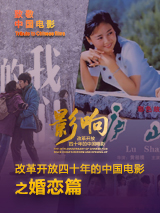 蜜桃网站在线观看